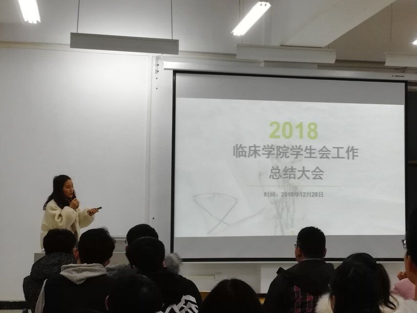 qq图片20181229092120.jpg